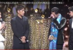 扎西顿珠胡歌最新爆料,幕后故事与心路历程大公开